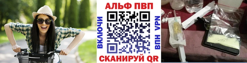 A PVP крисы CK  это клад  Когалым 