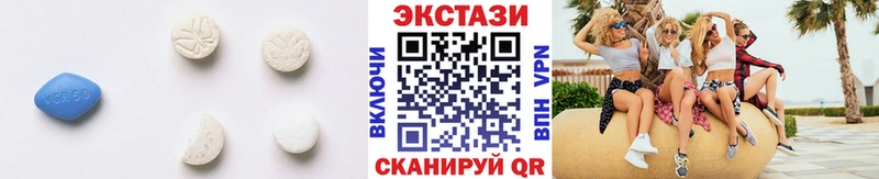 Экстази бентли  Когалым 
