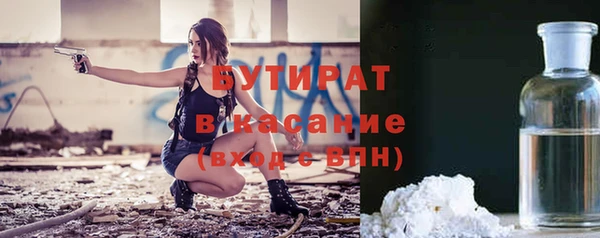 ECSTASY Алексеевка
