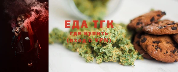 кокаин колумбия Алзамай