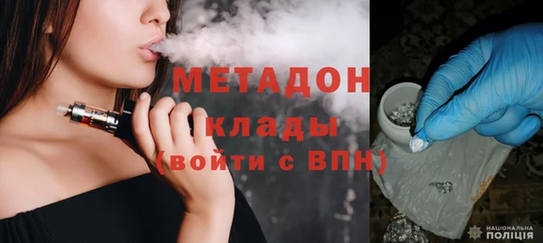 ECSTASY Алексеевка