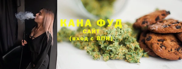 кокаин колумбия Алзамай