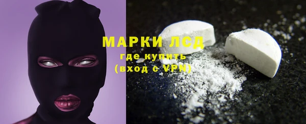 кристаллы Алексин