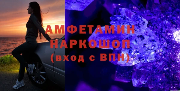 ECSTASY Алексеевка