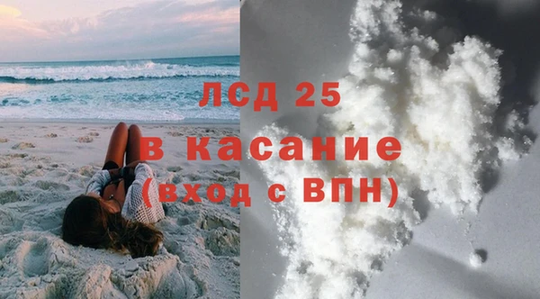 ECSTASY Алексеевка