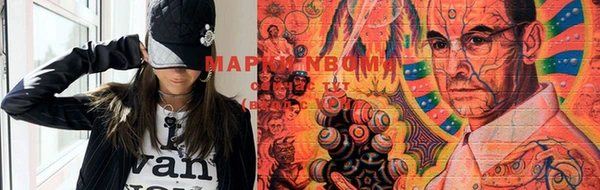 кокаин колумбия Алзамай