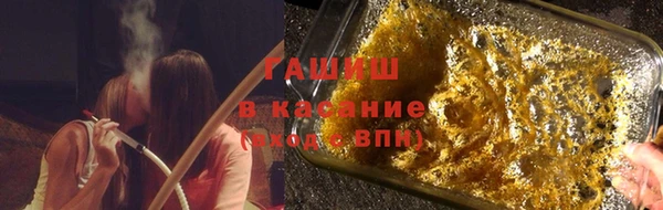 кокаин колумбия Алзамай