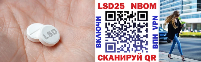 Лсд 25 экстази ecstasy  KRAKEN зеркало  Когалым 