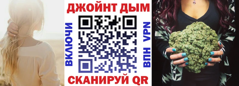Канабис ГИДРОПОН  Когалым 
